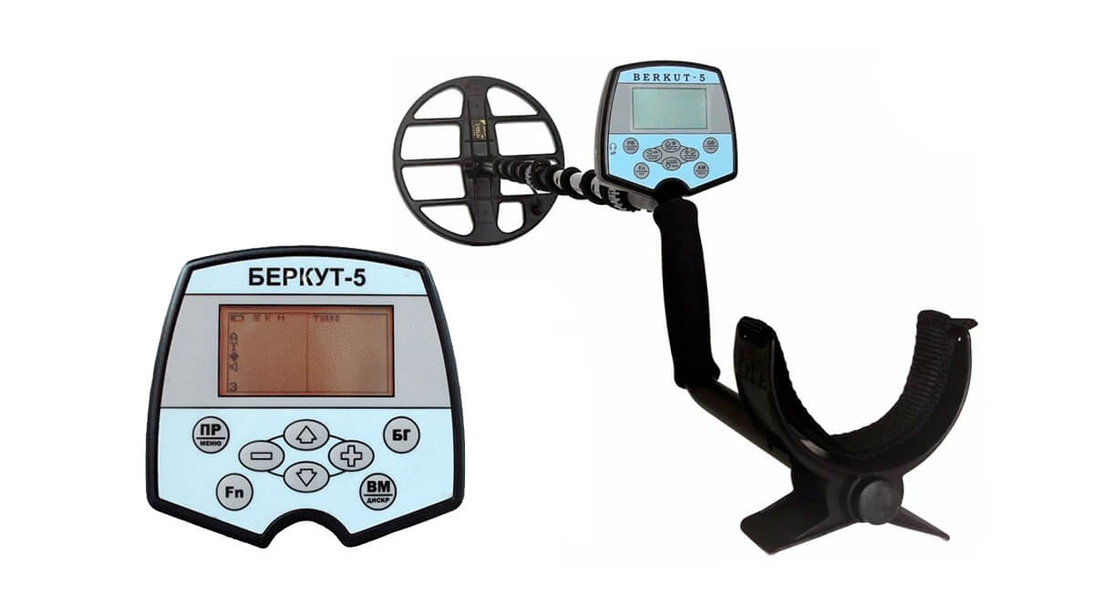 Aka Berkut 5 Dedektör