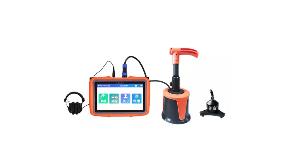 PQWT-L4000 Multi-Sensor Su Kaçağı Tespit Dedektörü